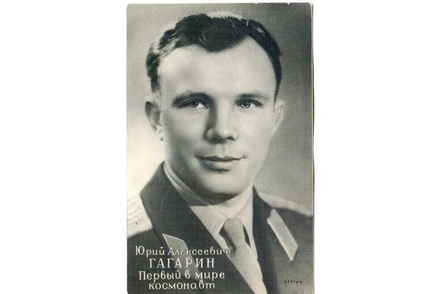 Staré fotografie - 56101