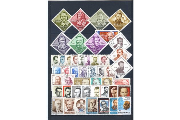 známky - soubor č.93 - Maďarsko 