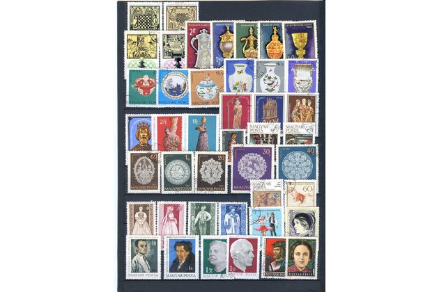 známky - soubor č.94 - Maďarsko 