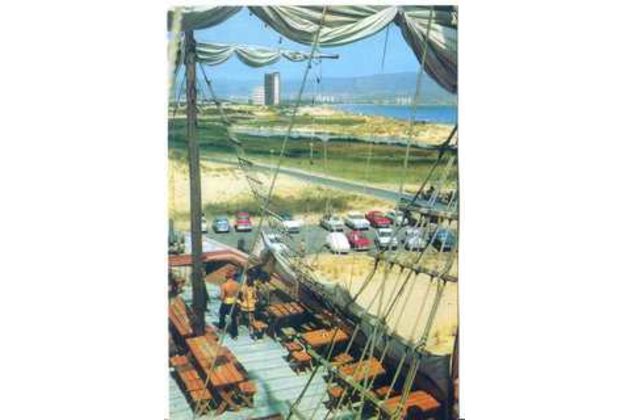 Slantchev briag - 56224