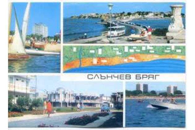 Slantchev briag - 56225