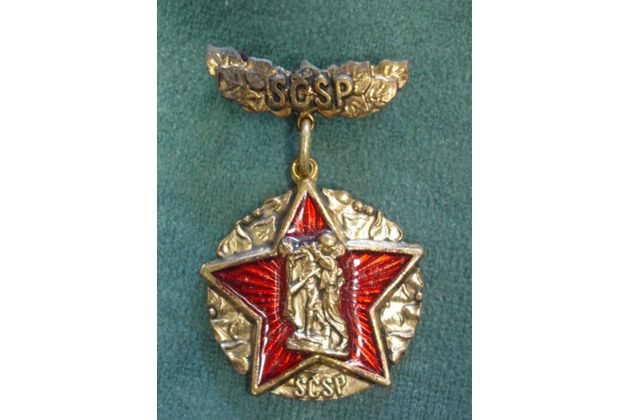 12418 - SČSP 15.výročí ČSR