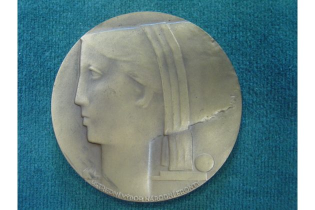 12506 - Ústřední výbor národní fronty-ČSSR 1918-1968