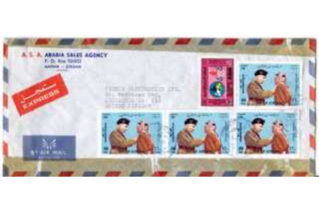 Obálky-Ostatní č.1005B