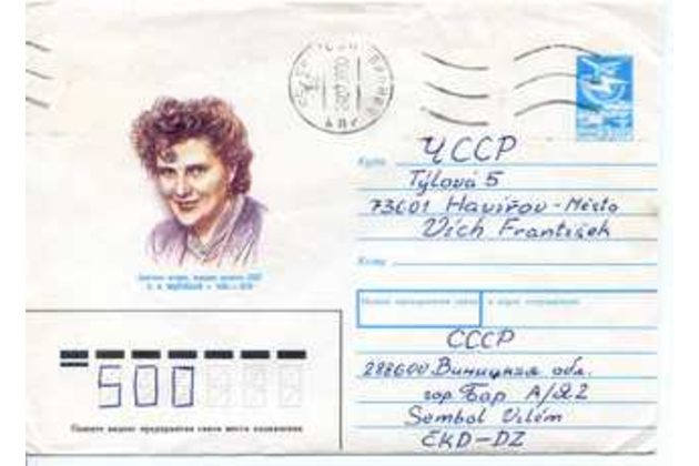 Obálky-Rusko č.1008B 