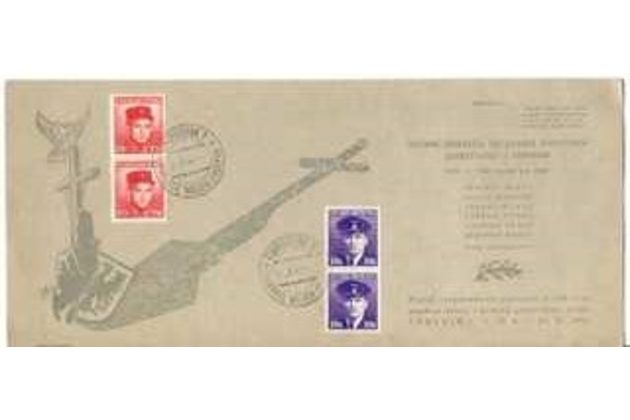 Koresp.lístky a jiné(ČSSR) č. 1040B