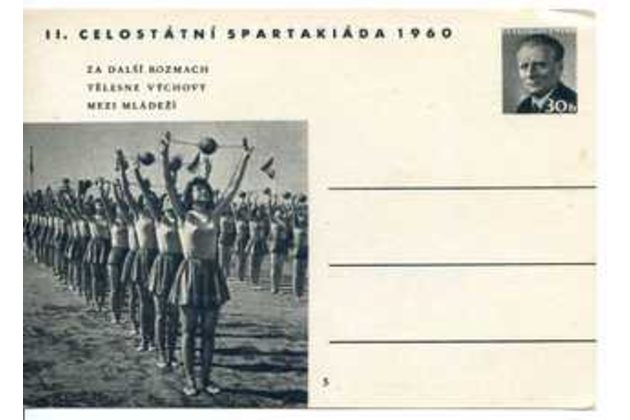 Koresp.lístky a jiné(ČSSR) č. 1054B