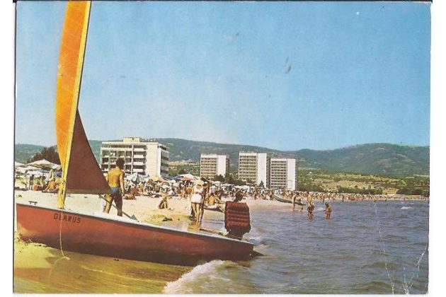 Slantchev briag - 56896