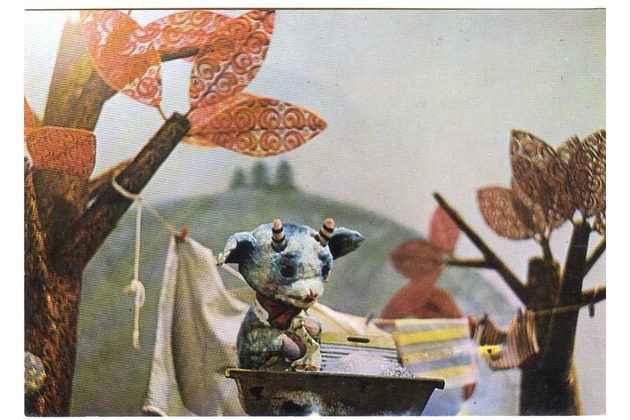 F 56985 - O vepříku a kůzleti