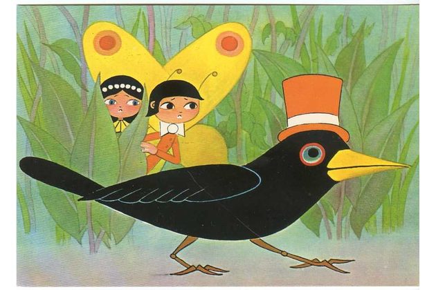 F 56991 - Maková panenka