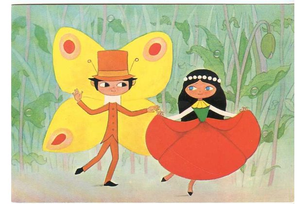 F 56993 - Maková panenka