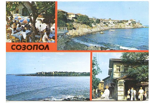 Sosopol - 58278