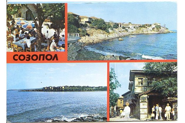 Sosopol - 58279