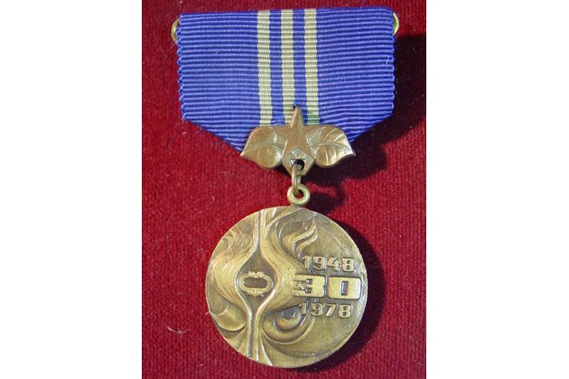 12823 - Třicet let sjednocené těl. výchovy