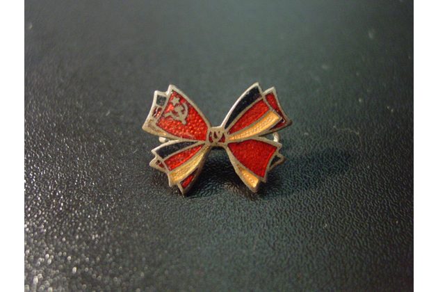 12625 - Německý odznak