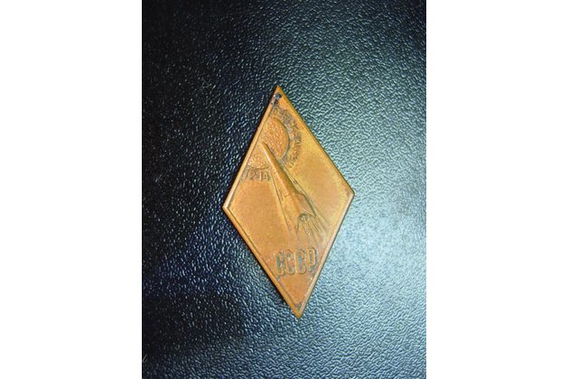 12686 - Rusko kosmos