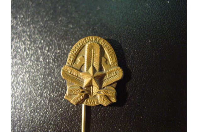 12703-Český myslivecký svaz