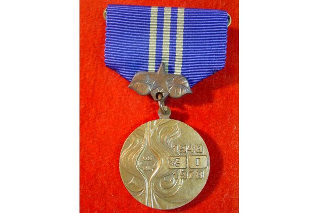 12797 - Třicet let sjednocené těl. výchovy