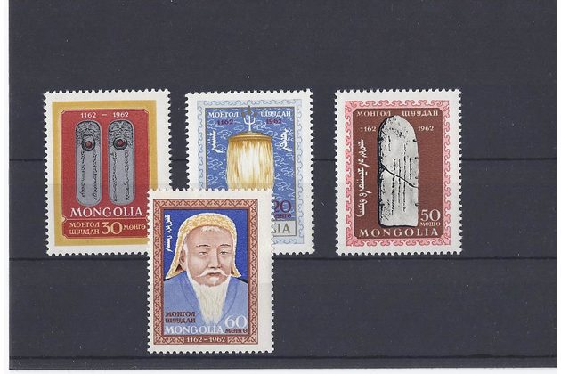 soubor známek č. 230