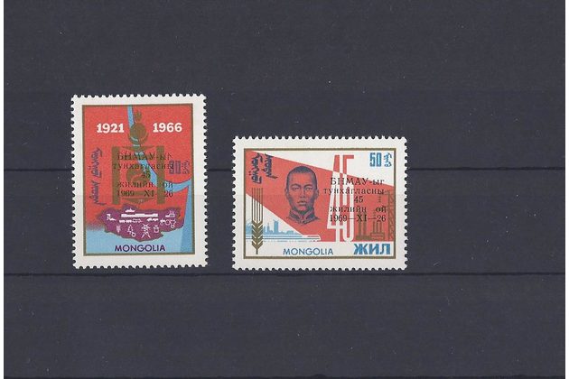 soubor známek č. 236