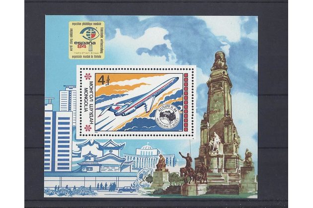 soubor známek č. 257