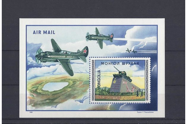 soubor známek č. 258