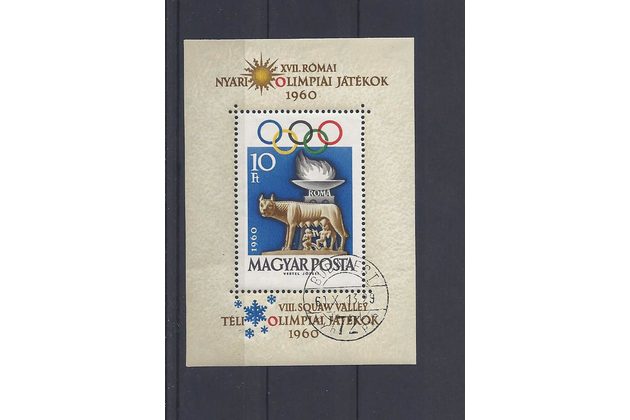 známky - soubor č.409 - Maďarsko 