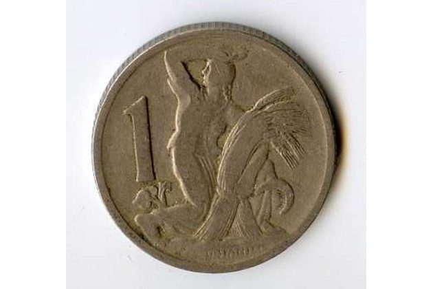 1 Kč 1922 (wč.104)