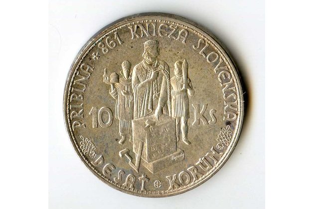 10 Ks 1944 ,,R,, (wč.225)