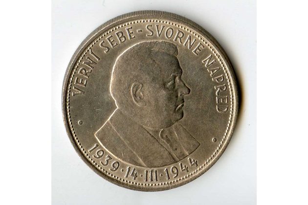 50 Ks 1944 (wč.231)