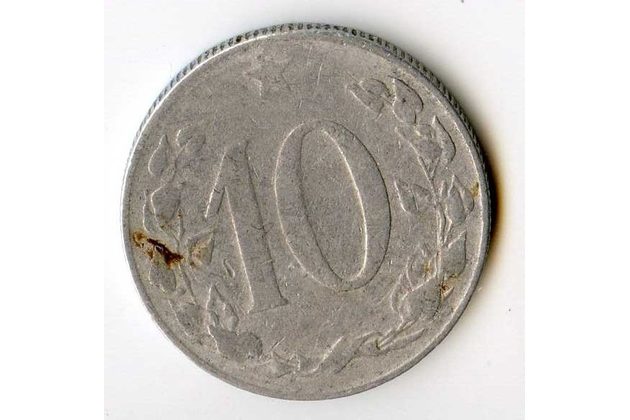 10 h 1958 ,,RR,, (wč.346)