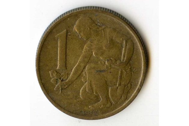 1 Kčs 1958 (wč.396)