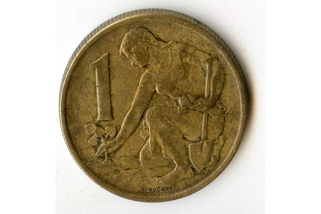 1 Kčs 1958 (wč.397)