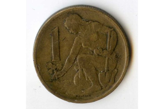 1 Kčs 1971 (wč.422)