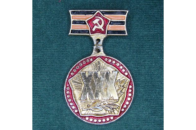 13022- Sovětský odznak