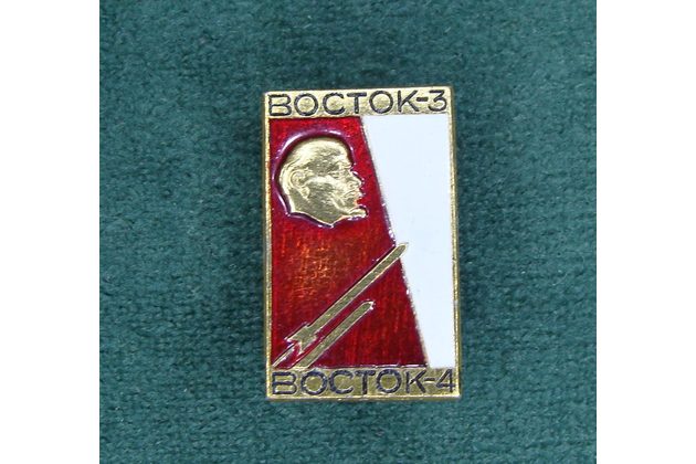 13029- Vostok 3-4