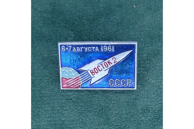 13031- Vostok 2 1961