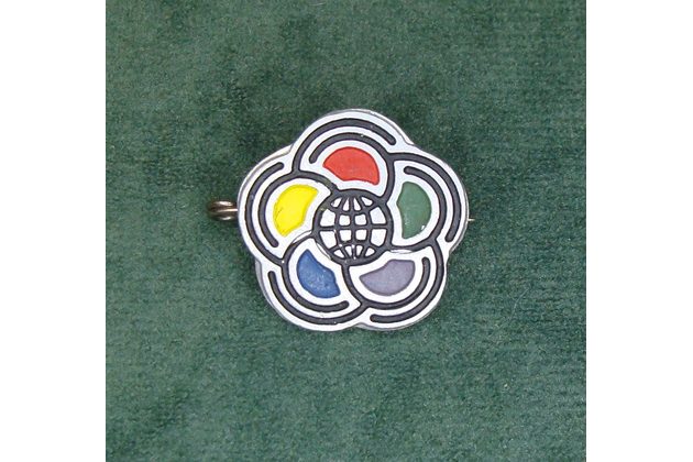 13041- SFMS Kuba 1978