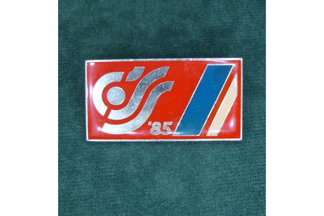 12616 - II.celostátní spartakiáda