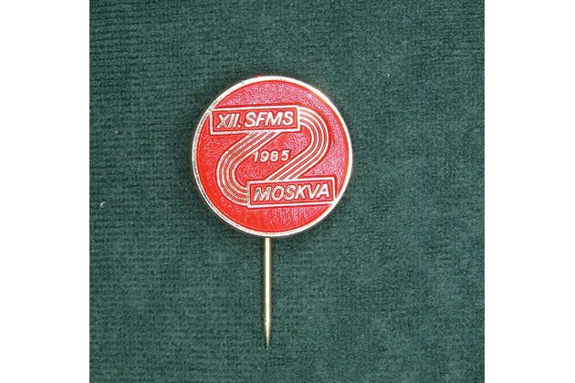 13073- XII.SFMS Moskva 1985