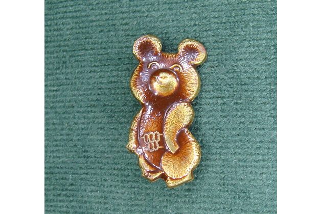 13075- OH Moskva 1980- Medvěd Míša