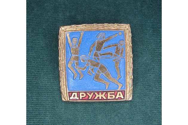 13110- Družba- Přátelství