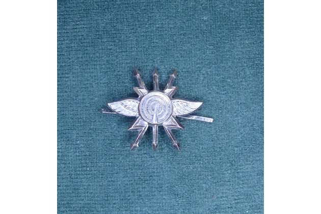 13187- Spojovací vojsko