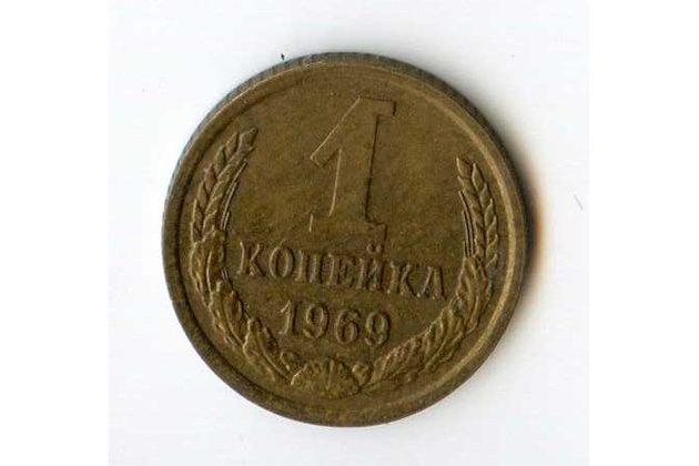 Rusko 1 Kopějka r.1969 (wč.112)