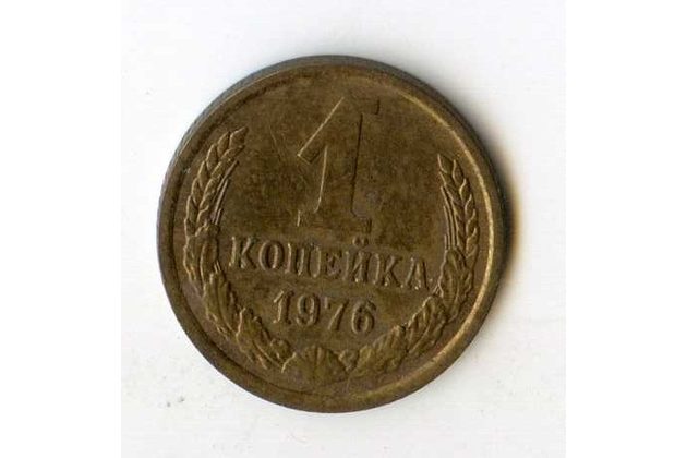 Rusko 1 Kopějka r.1976 (wč.126)