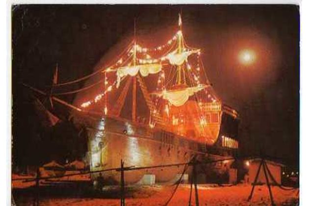 Slantchev Briag - 45161