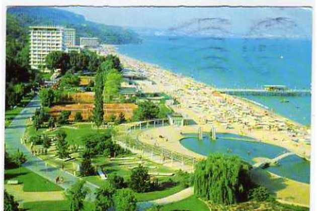 Slatni-Pjassazi - 45174