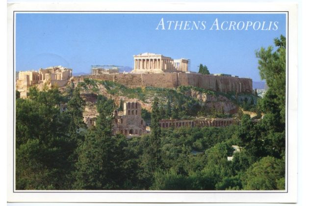 Athenes - 145796