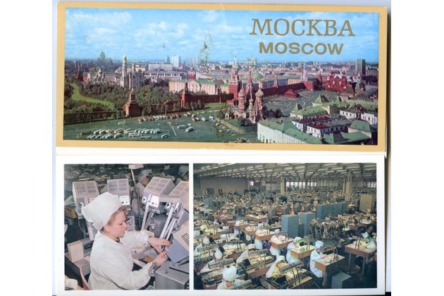 Leporela - Moskva - 145975