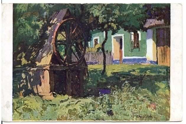 C 48133 - A. Kalvoda - Zelená chalupa